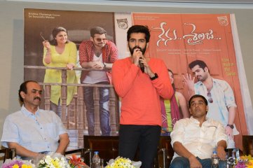 Nenu Sailaja Movie Success Meet